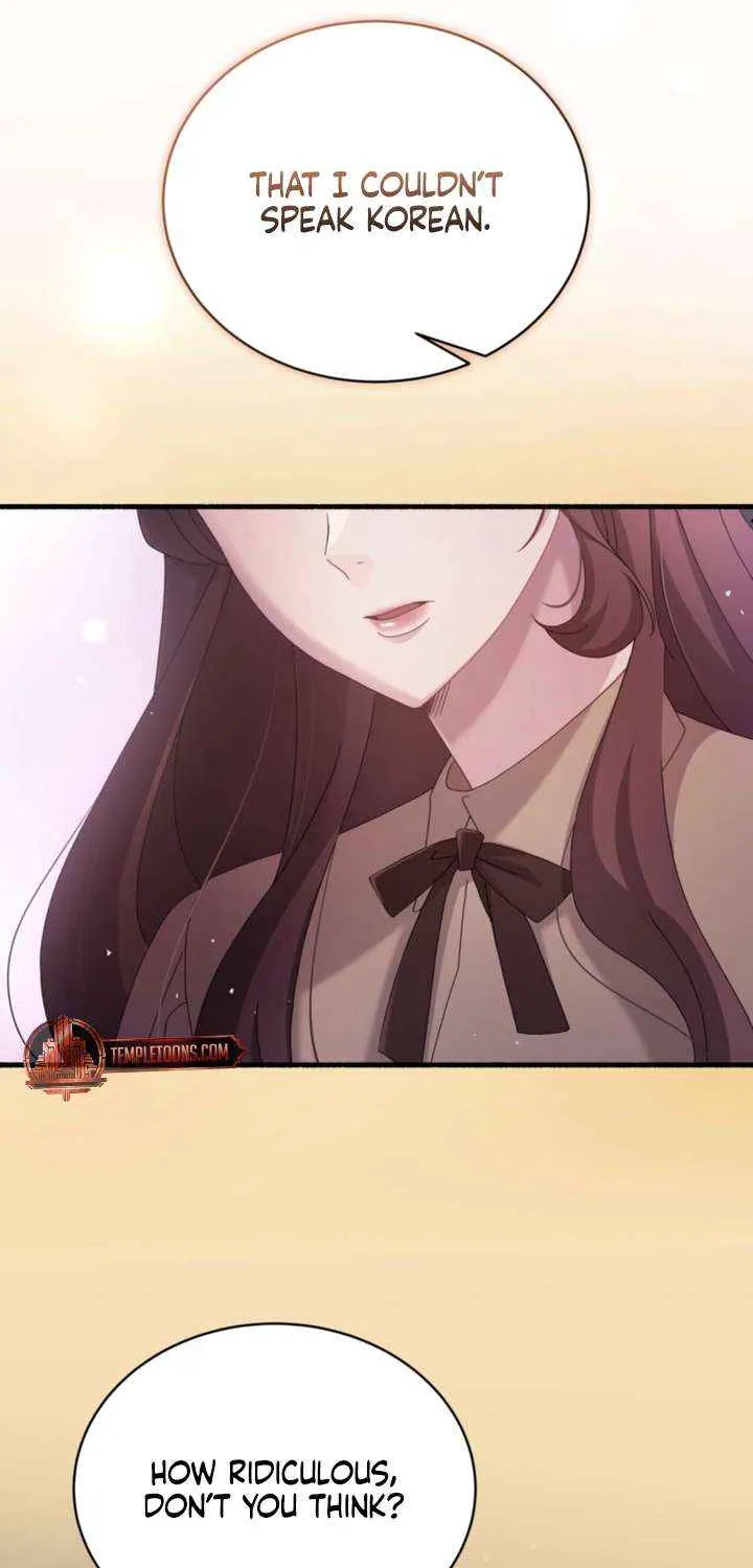 Read Doberman chapter 69 image 75 on Lezhin