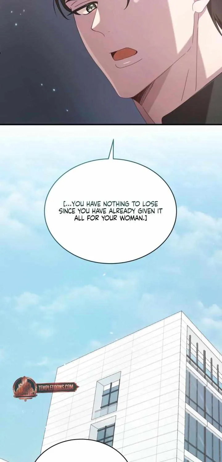 Read Doberman chapter 70 image 4 on Lezhin