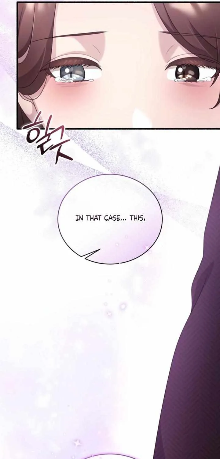 Read Doberman chapter 70 image 63 on Lezhin
