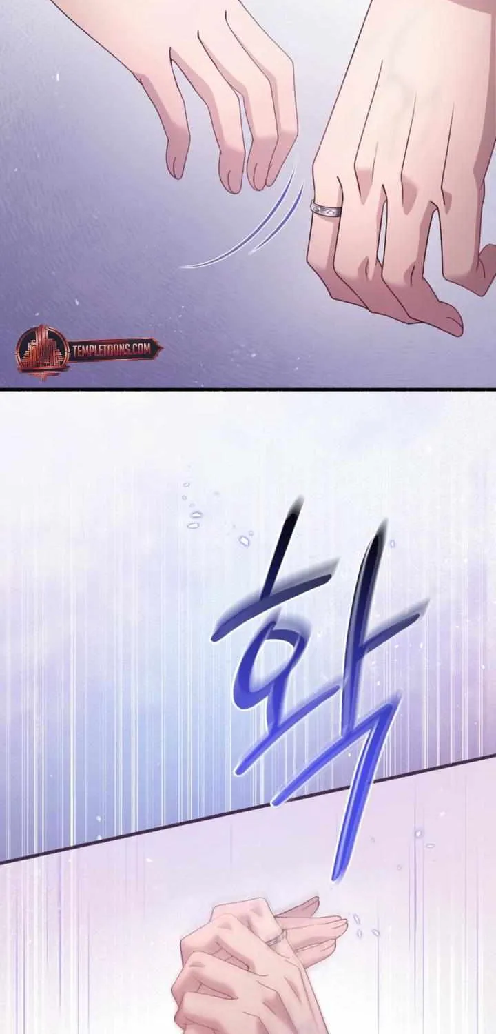 Read Doberman chapter 70 image 66 on Lezhin