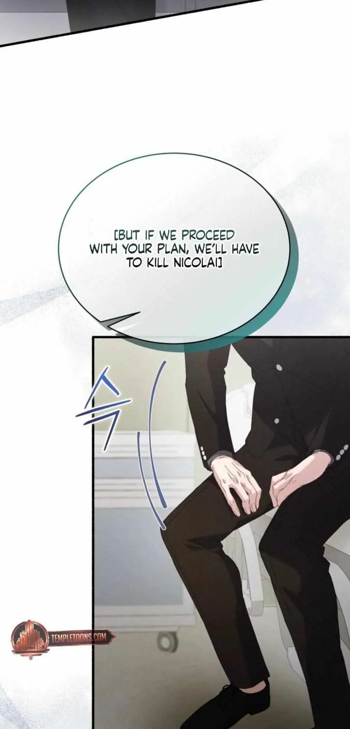 Read Doberman chapter 70 image 7 on Lezhin