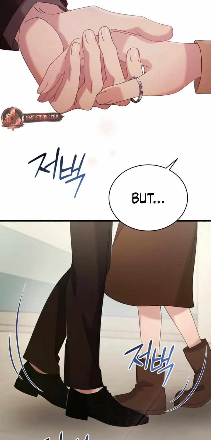 Read Doberman chapter 70 image 75 on Lezhin