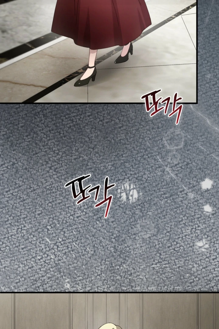 Read Doberman chapter 78 image 1 on Lezhin