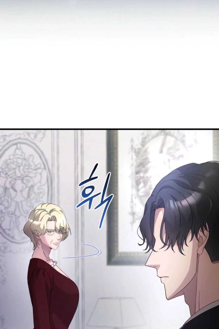 Read Doberman chapter 78 image 105 on Lezhin