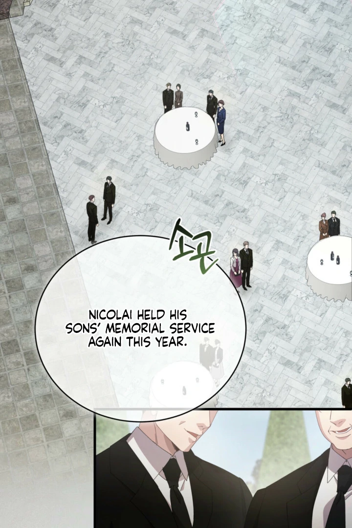 Read Doberman chapter 78 image 14 on Lezhin
