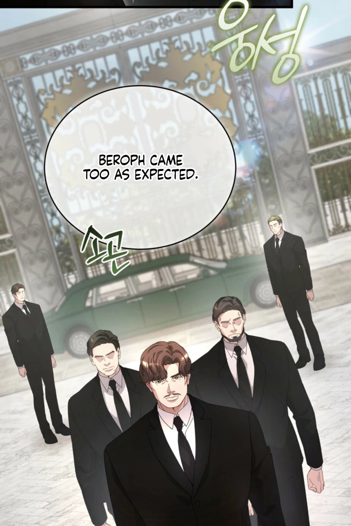 Read Doberman chapter 78 image 16 on Lezhin