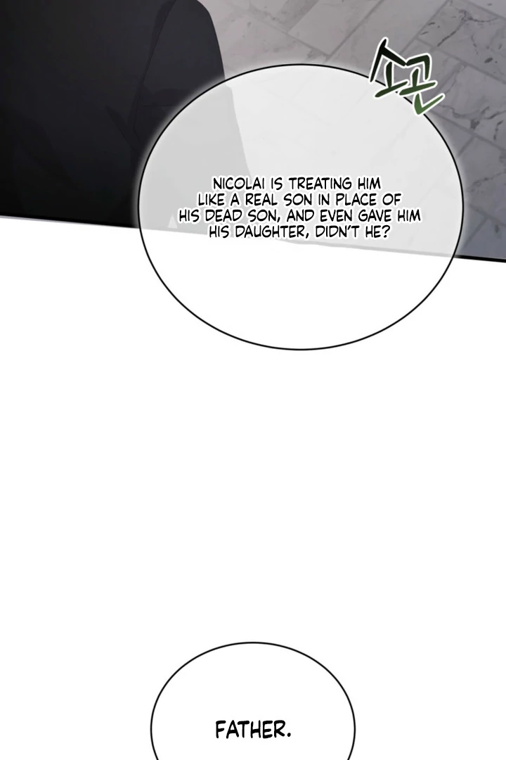 Read Doberman chapter 78 image 18 on Lezhin