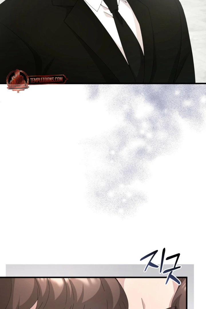 Read Doberman chapter 78 image 28 on Lezhin
