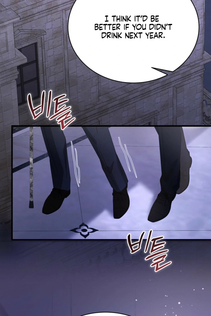 Read Doberman chapter 78 image 48 on Lezhin