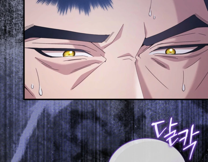 Read Doberman chapter 78 image 56 on Lezhin
