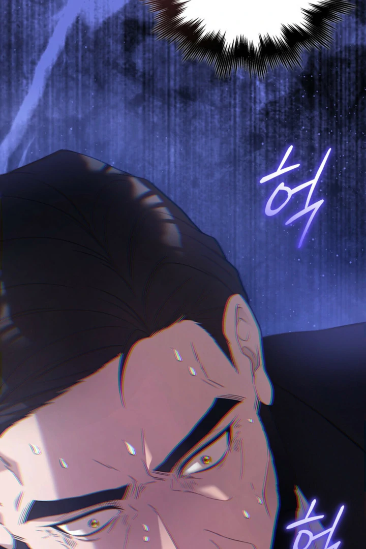 Read Doberman chapter 78 image 72 on Lezhin