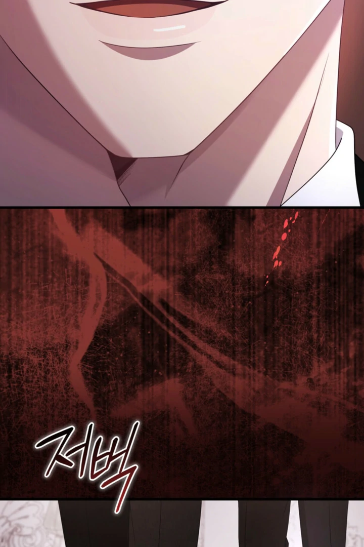 Read Doberman chapter 78 image 76 on Lezhin
