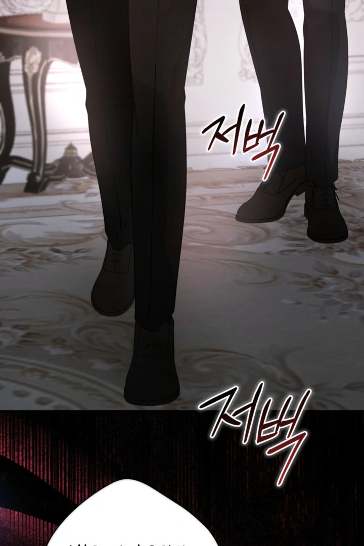 Read Doberman chapter 78 image 77 on Lezhin