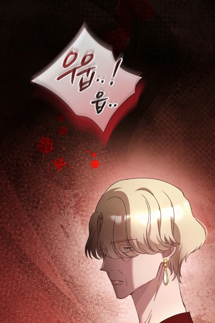 Read Doberman chapter 78 image 89 on Lezhin