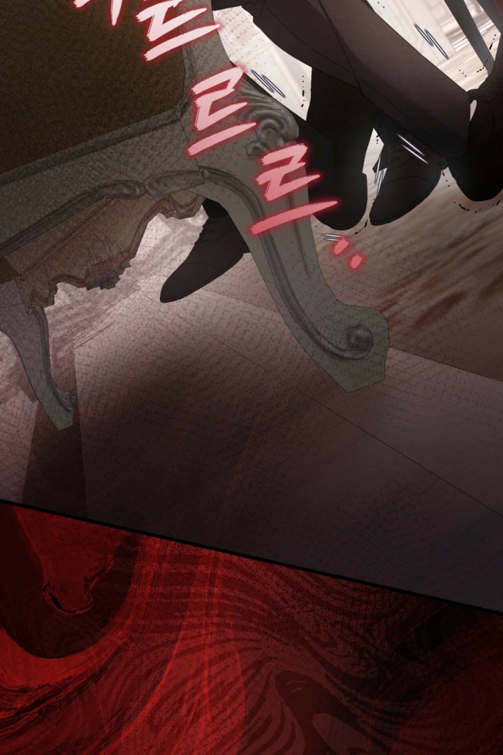 Read Doberman chapter 78 image 94 on Lezhin