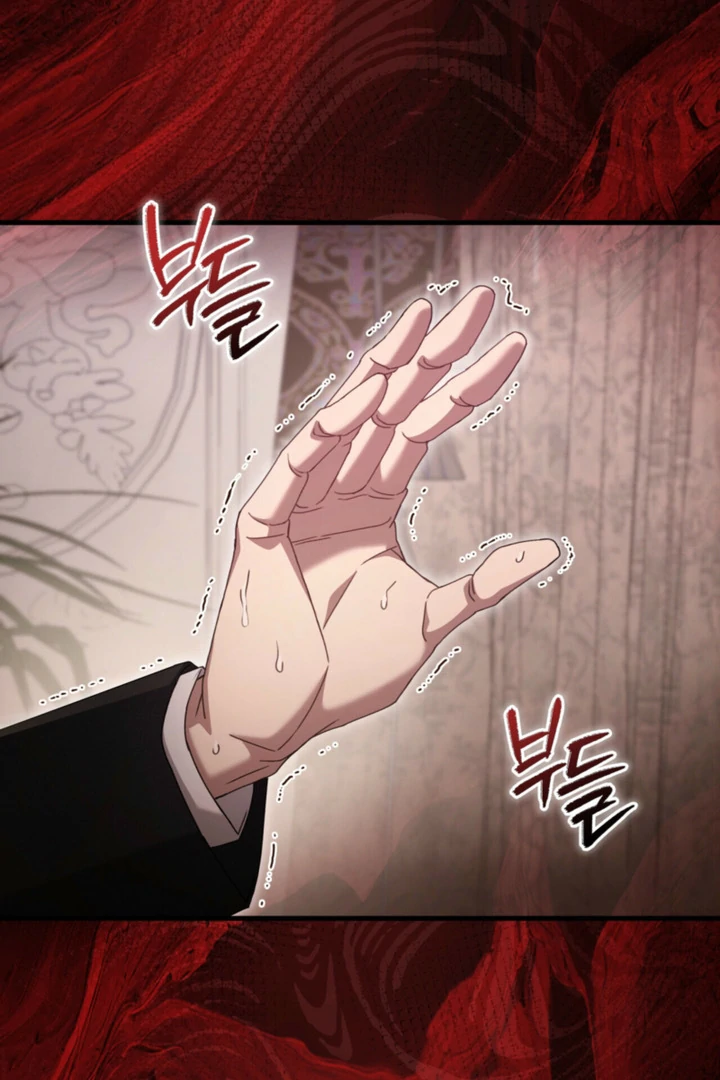 Read Doberman chapter 78 image 95 on Lezhin