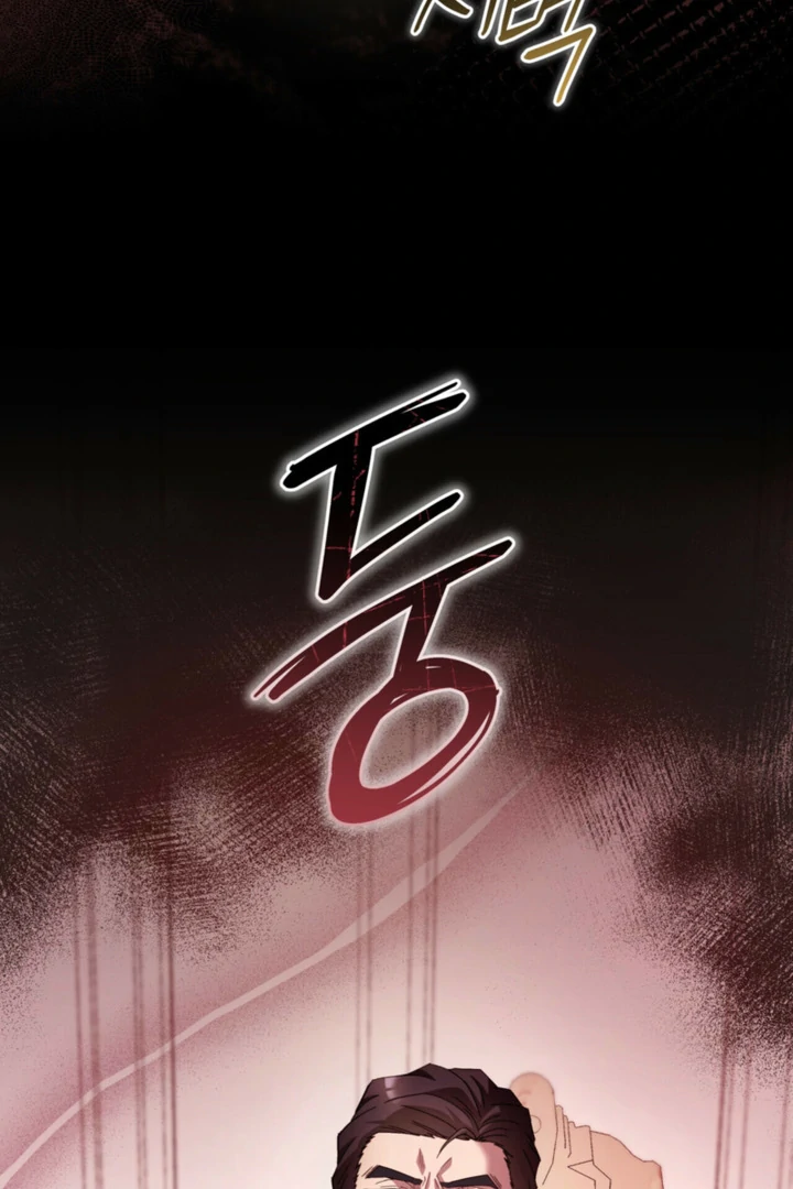 Read Doberman chapter 78 image 99 on Lezhin