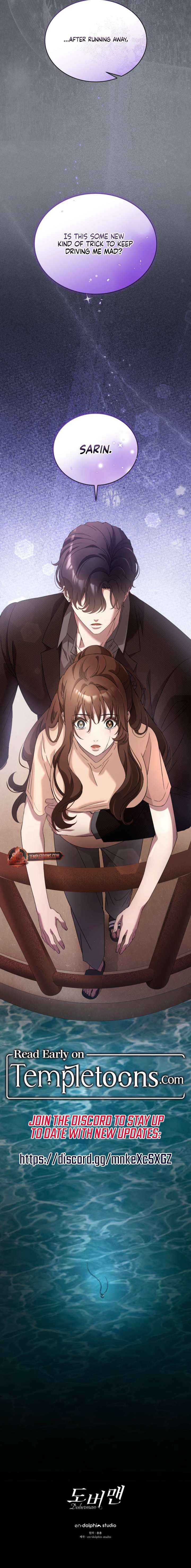 Read Doberman chapter 80 image 12 on Lezhin