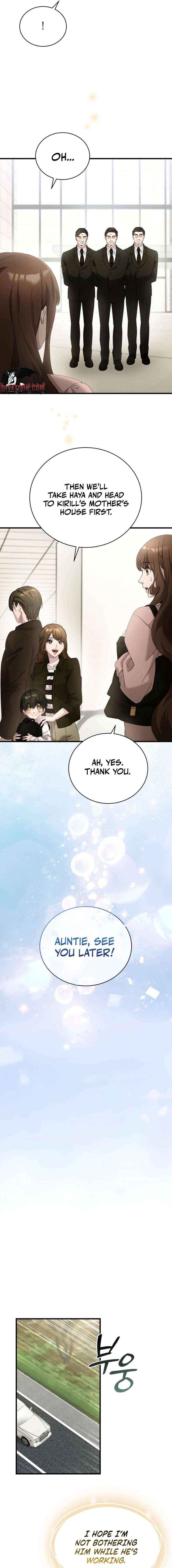 Read Doberman chapter 85 image 10 on Lezhin
