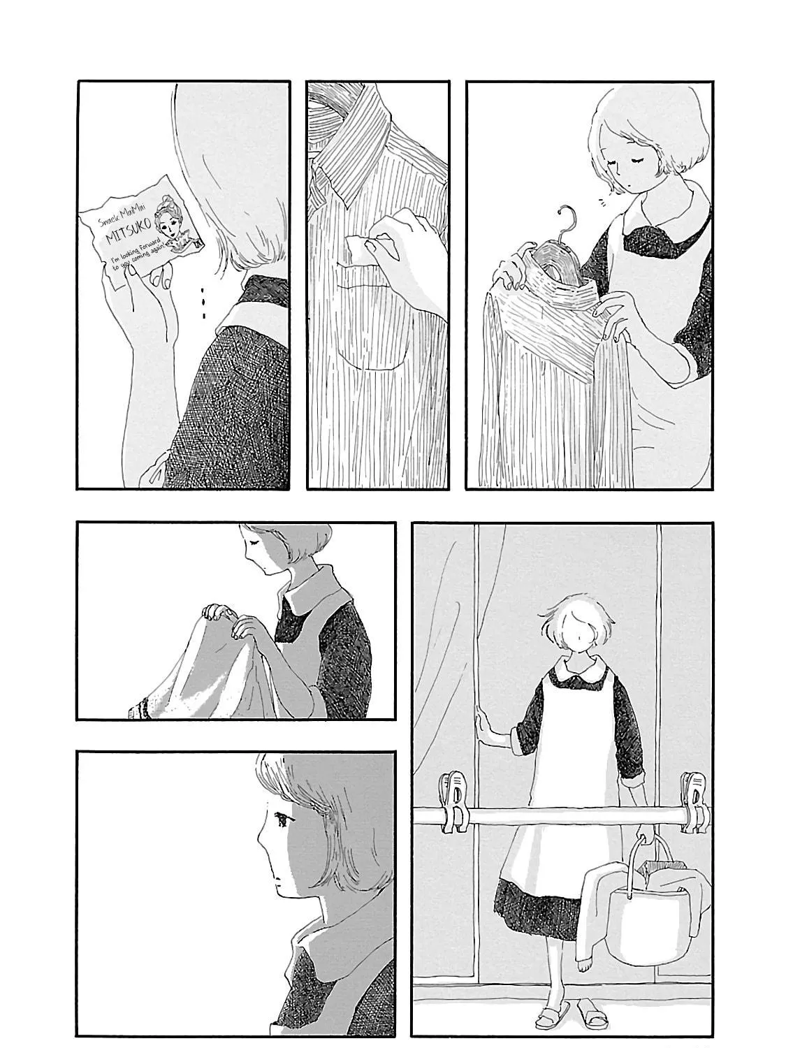 Read Dobugawa chapter 2 image 22 on Lezhin