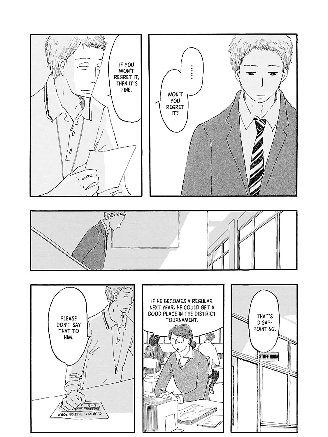 Read Dobugawa chapter 3 image 2 on Lezhin