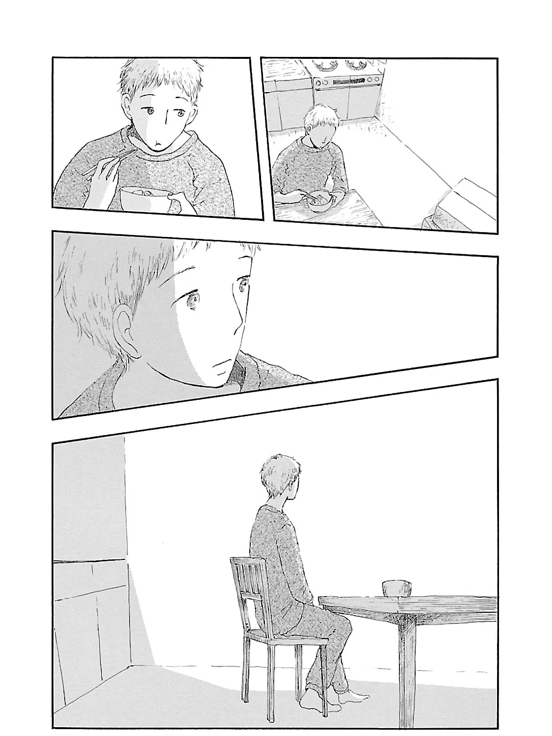 Read Dobugawa chapter 4 image 44 on Lezhin