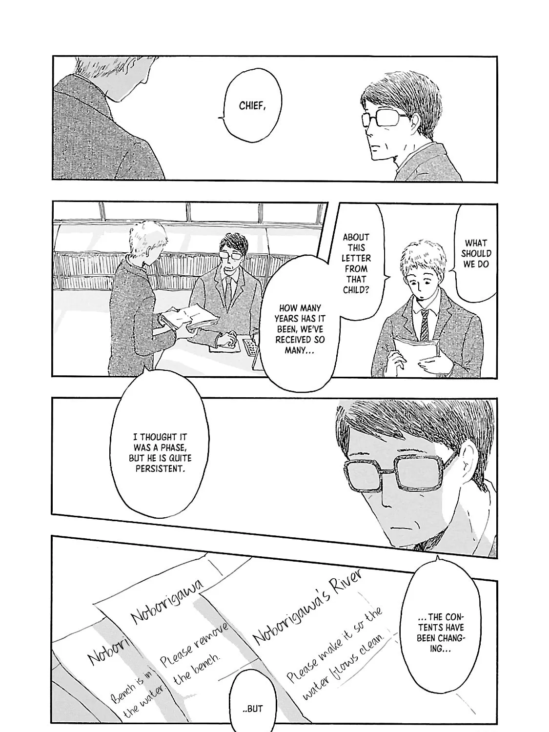 Read Dobugawa chapter 5 image 14 on Lezhin