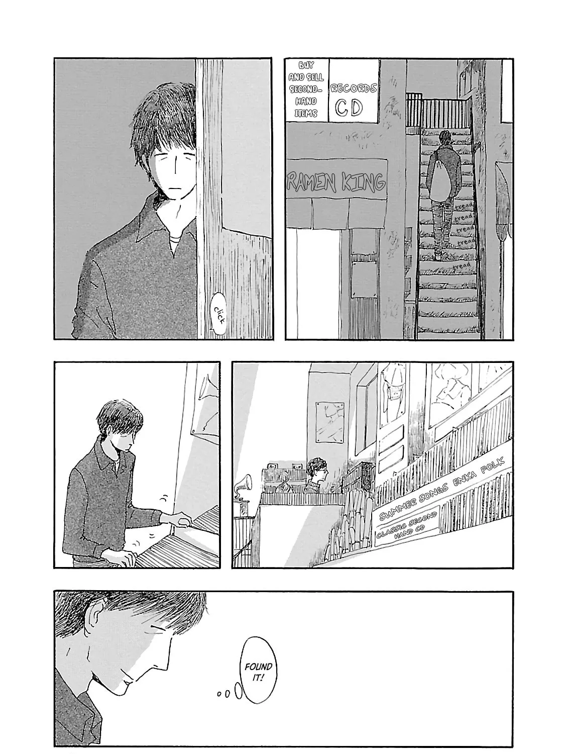 Read Dobugawa chapter 5 image 44 on Lezhin