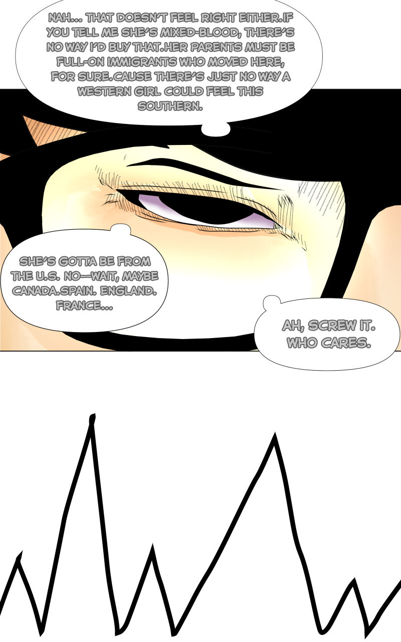 Read Độc lạ Cà Mau chapter 1 image 45 on Lezhin