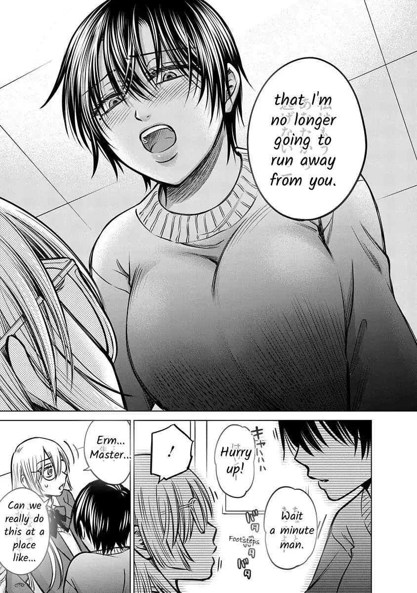 Read Docchi ni Shiro, Dotsubo chapter 11 image 10 on Lezhin