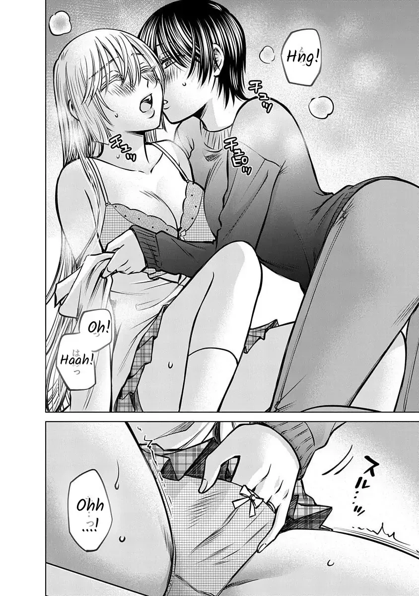 Read Docchi ni Shiro, Dotsubo chapter 11 image 13 on Lezhin