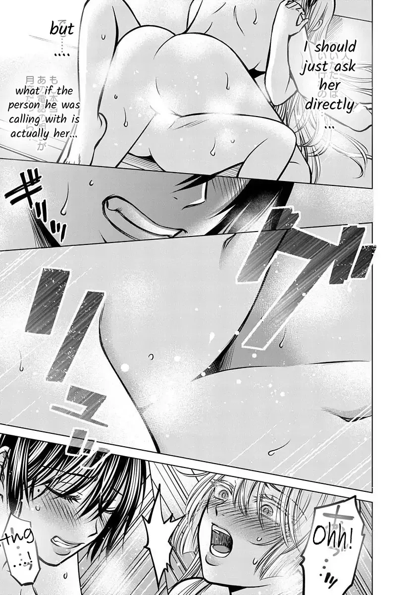 Read Docchi ni Shiro, Dotsubo chapter 11 image 18 on Lezhin