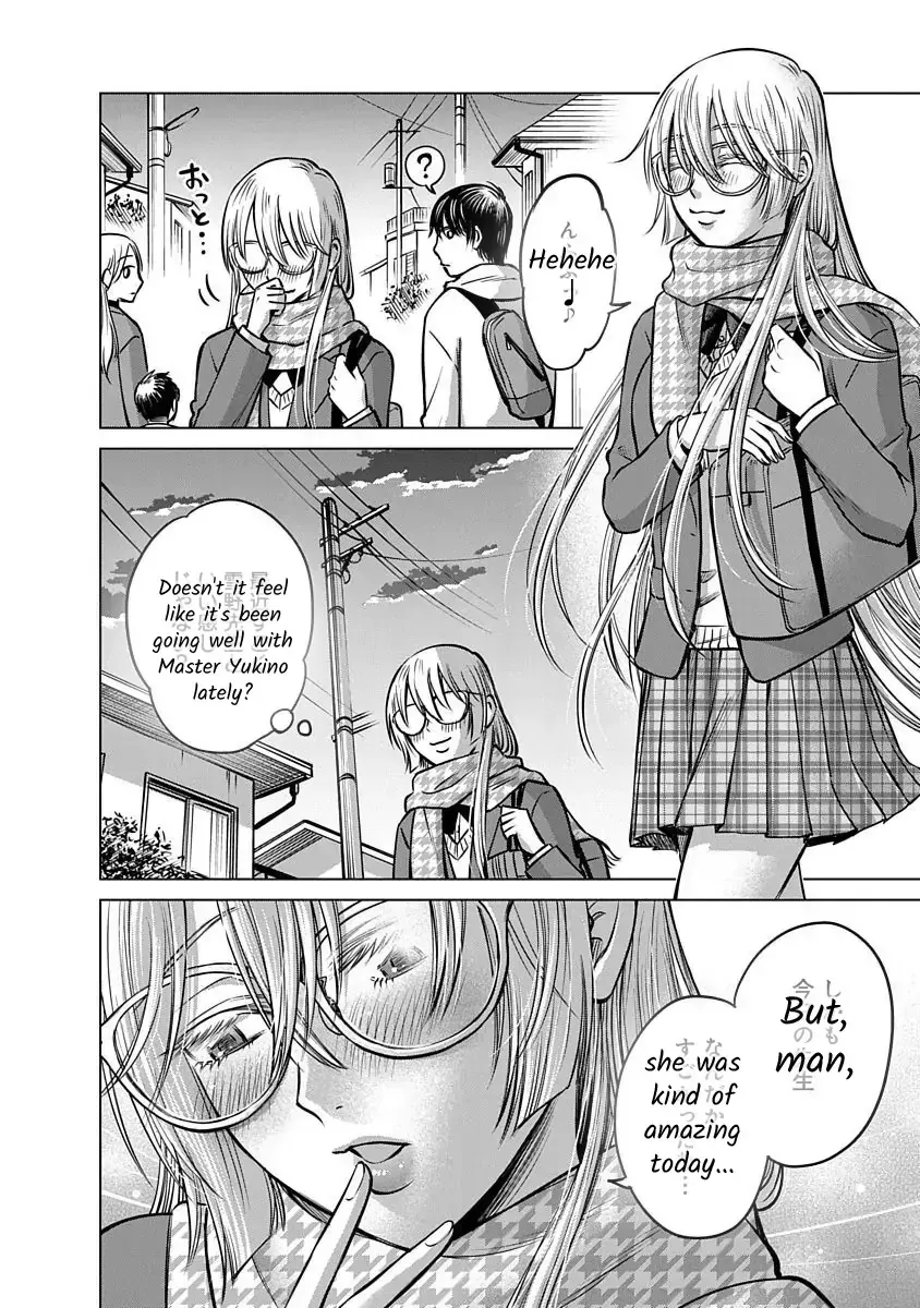 Read Docchi ni Shiro, Dotsubo chapter 11 image 21 on Lezhin