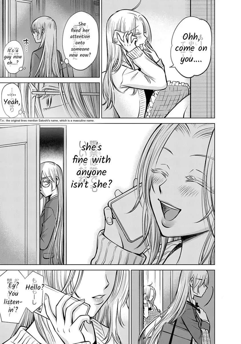 Read Docchi ni Shiro, Dotsubo chapter 11 image 24 on Lezhin