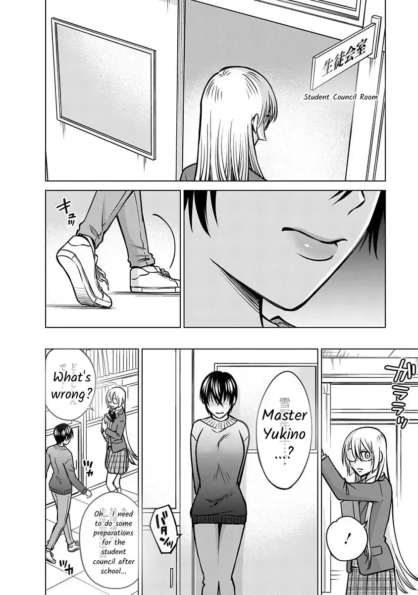 Read Docchi ni Shiro, Dotsubo chapter 11 image 7 on Lezhin