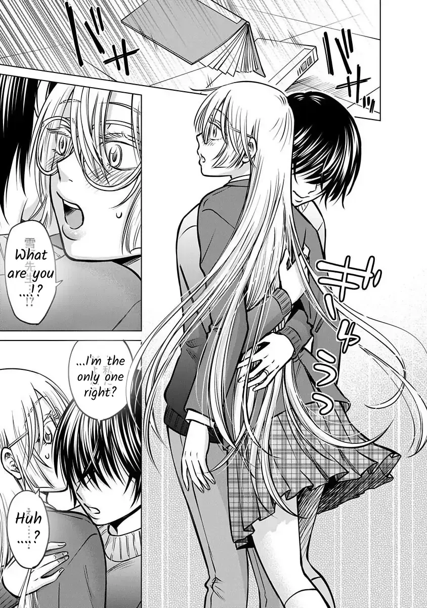 Read Docchi ni Shiro, Dotsubo chapter 11 image 8 on Lezhin