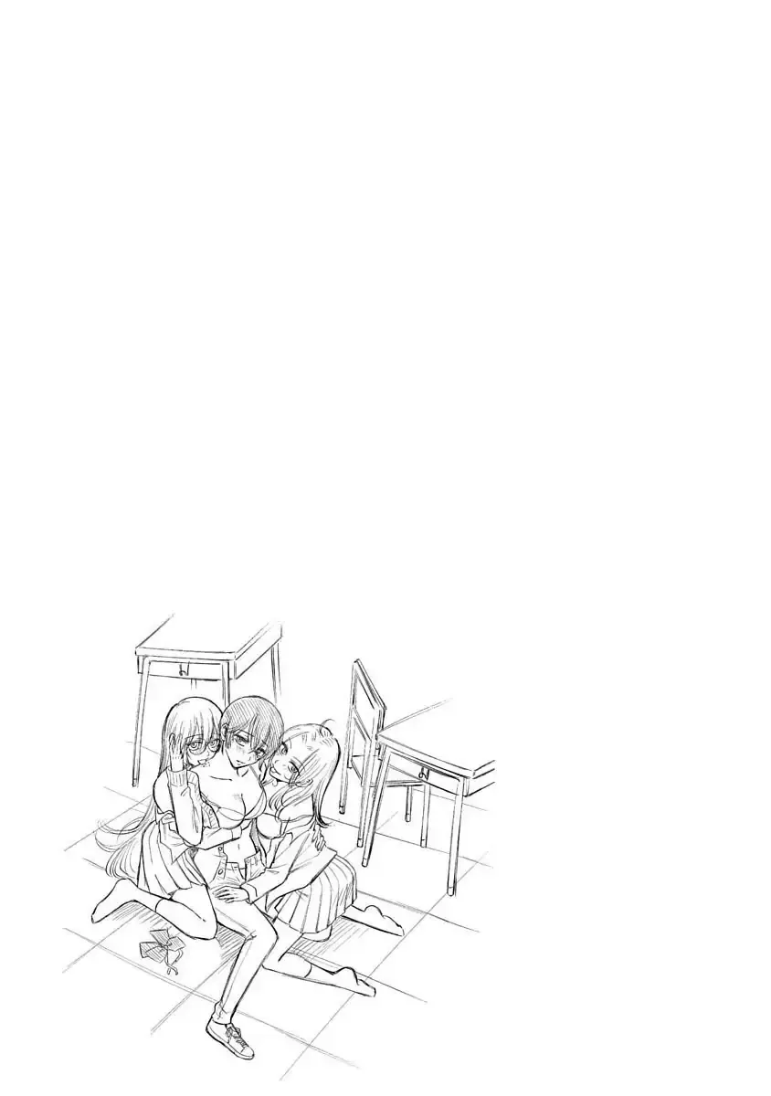 Read Docchi ni Shiro, Dotsubo chapter 12 image 20 on Lezhin