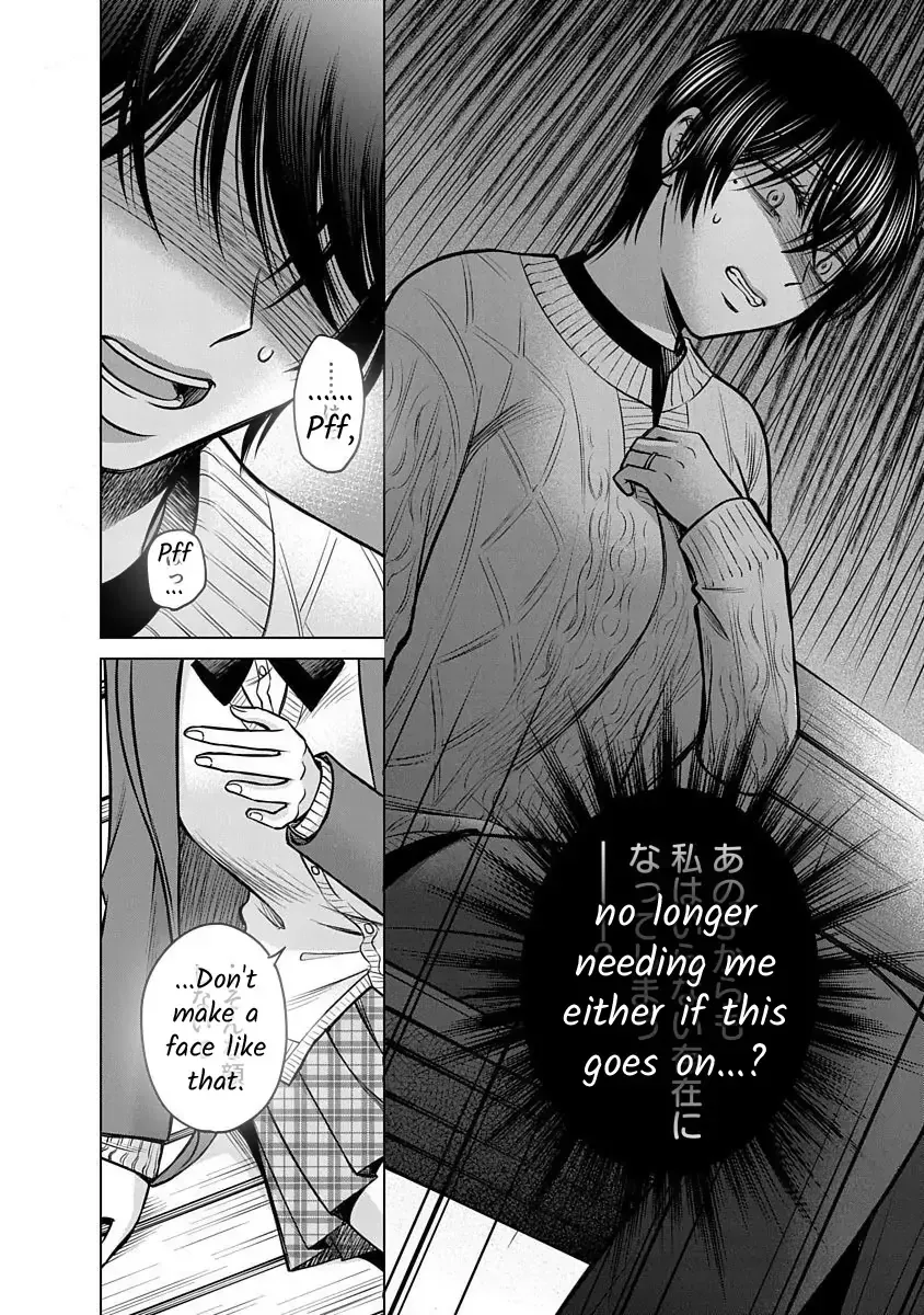 Read Docchi ni Shiro, Dotsubo chapter 12 image 7 on Lezhin