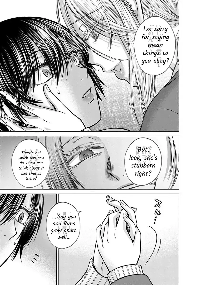 Read Docchi ni Shiro, Dotsubo chapter 12 image 8 on Lezhin