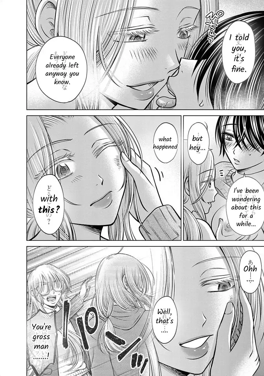 Read Docchi ni Shiro, Dotsubo chapter 15 image 2 on Lezhin