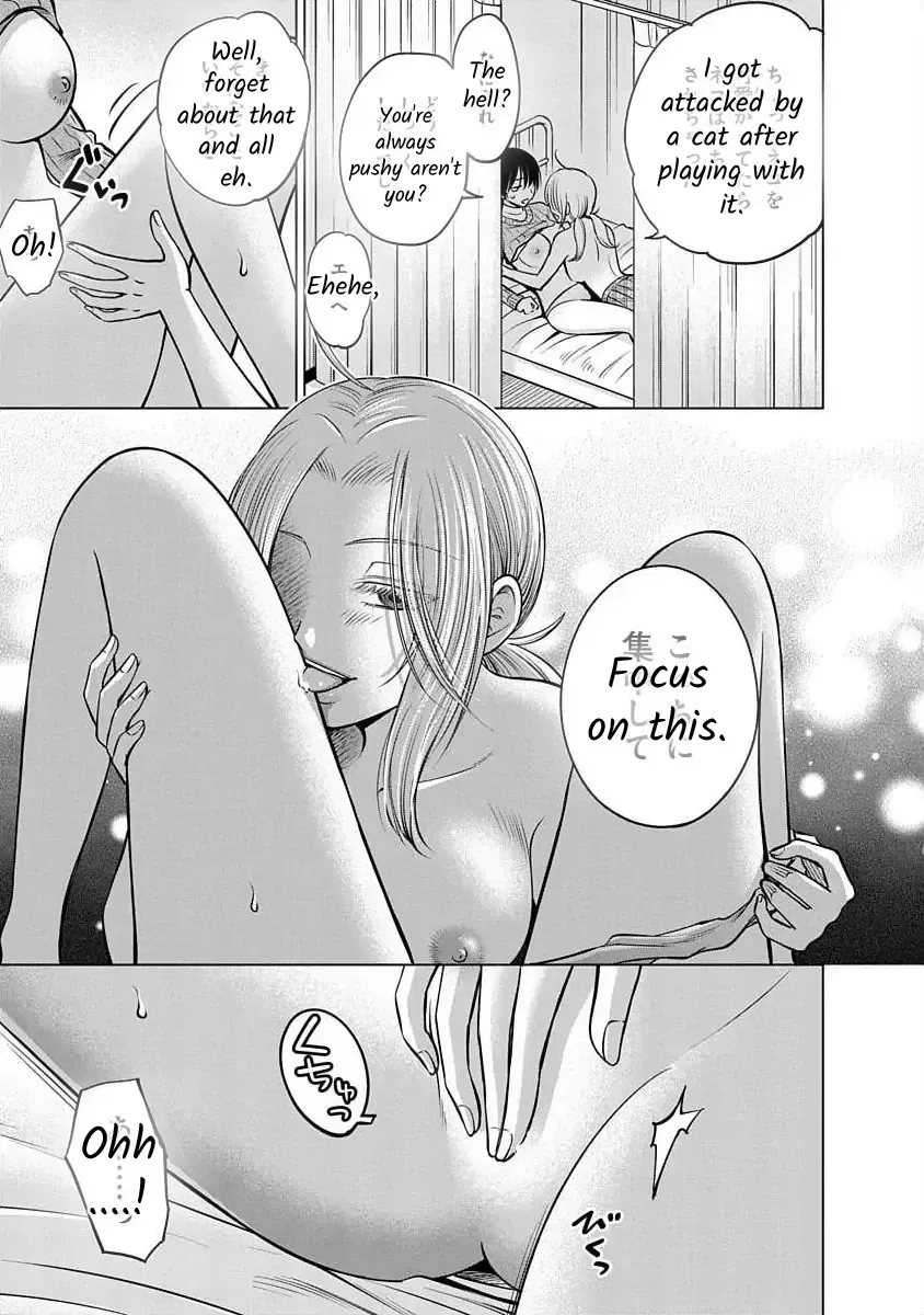 Read Docchi ni Shiro, Dotsubo chapter 15 image 3 on Lezhin