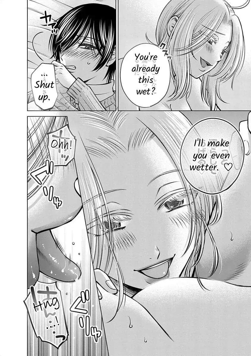Read Docchi ni Shiro, Dotsubo chapter 15 image 4 on Lezhin
