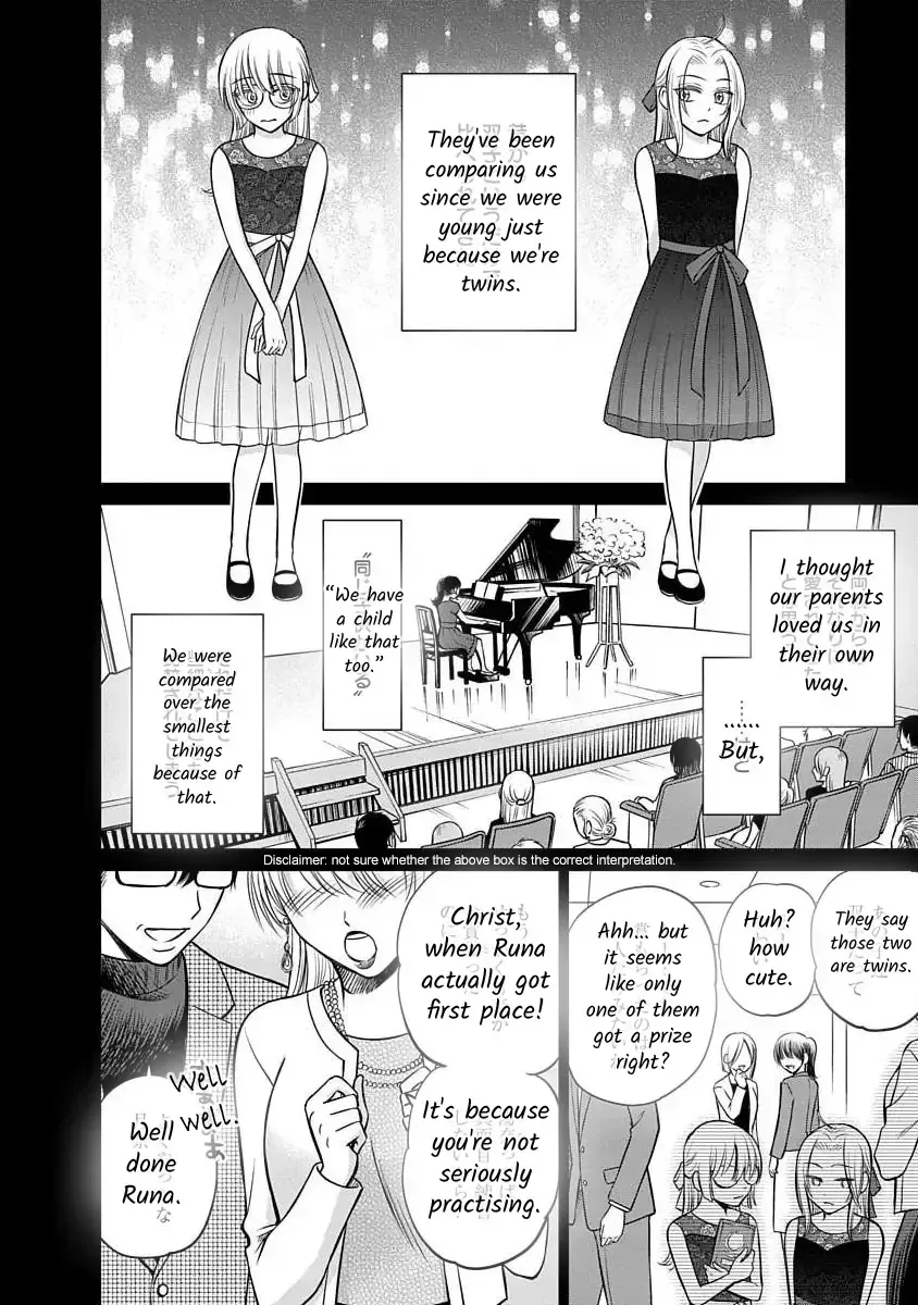 Read Docchi ni Shiro, Dotsubo chapter 15 image 6 on Lezhin