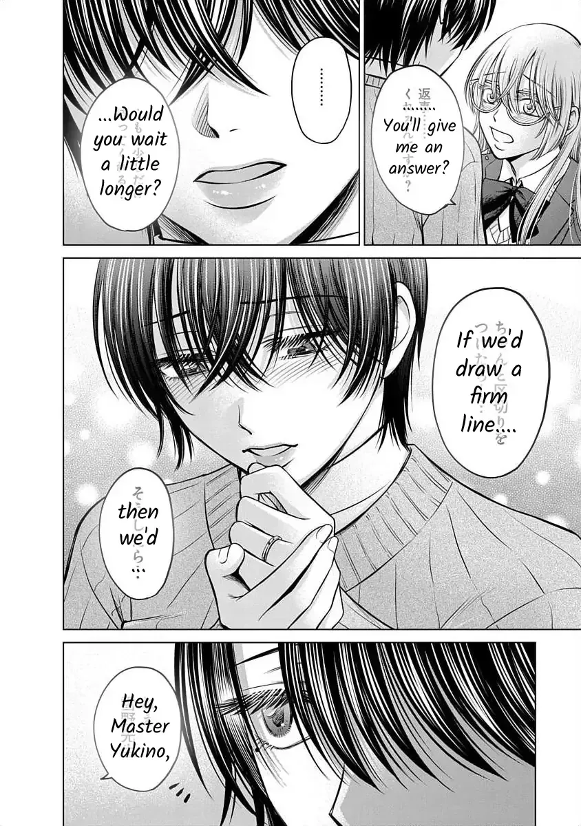 Read Docchi ni Shiro, Dotsubo chapter 17 image 10 on Lezhin