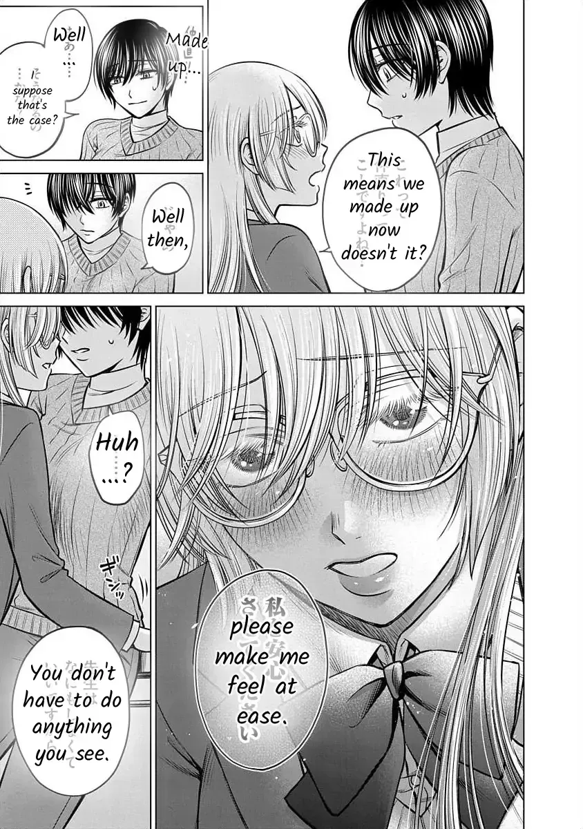 Read Docchi ni Shiro, Dotsubo chapter 17 image 11 on Lezhin