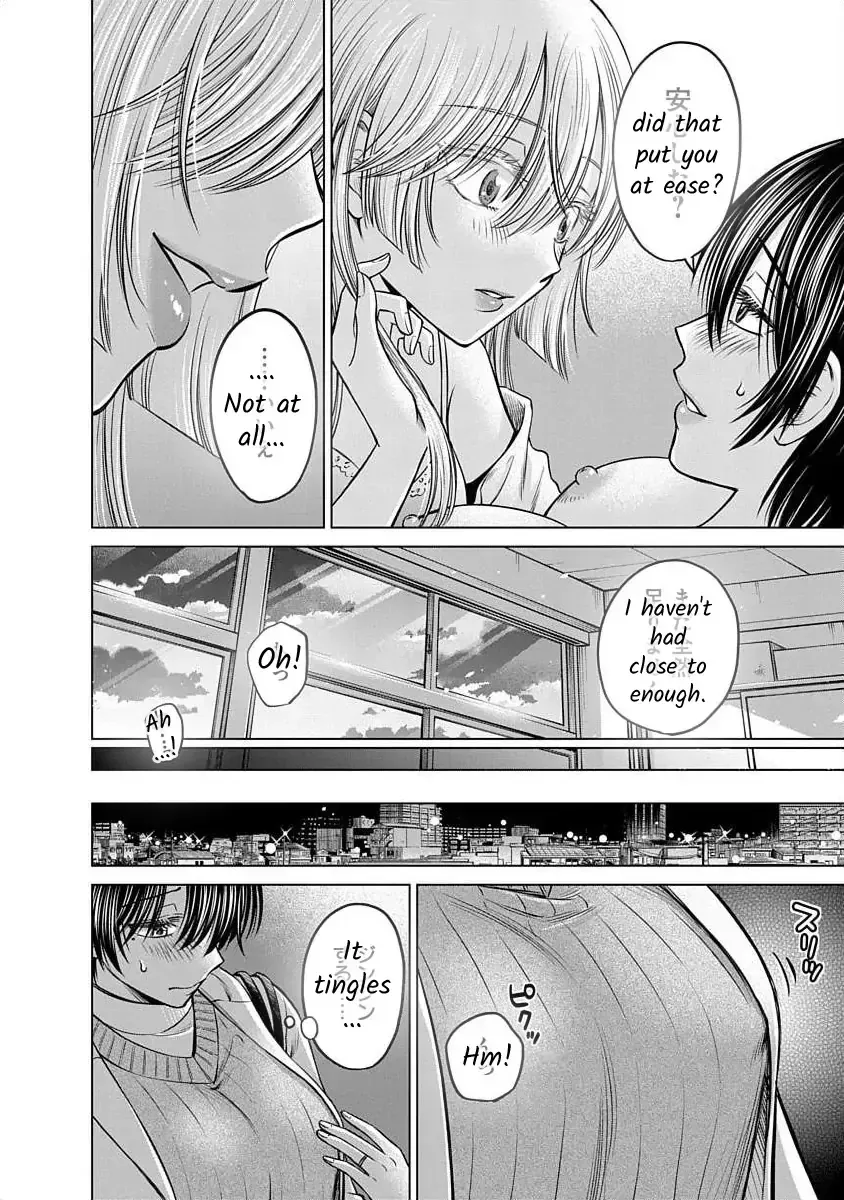 Read Docchi ni Shiro, Dotsubo chapter 17 image 18 on Lezhin