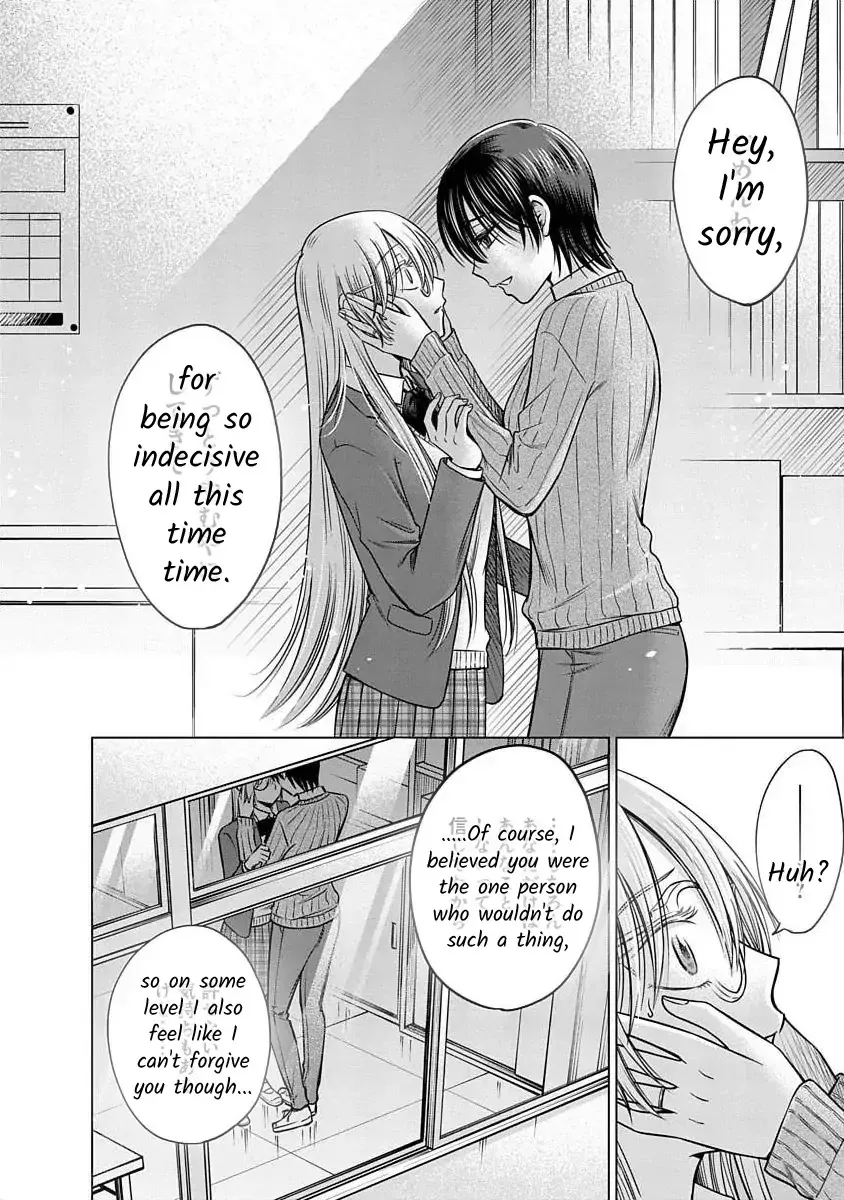 Read Docchi ni Shiro, Dotsubo chapter 17 image 8 on Lezhin
