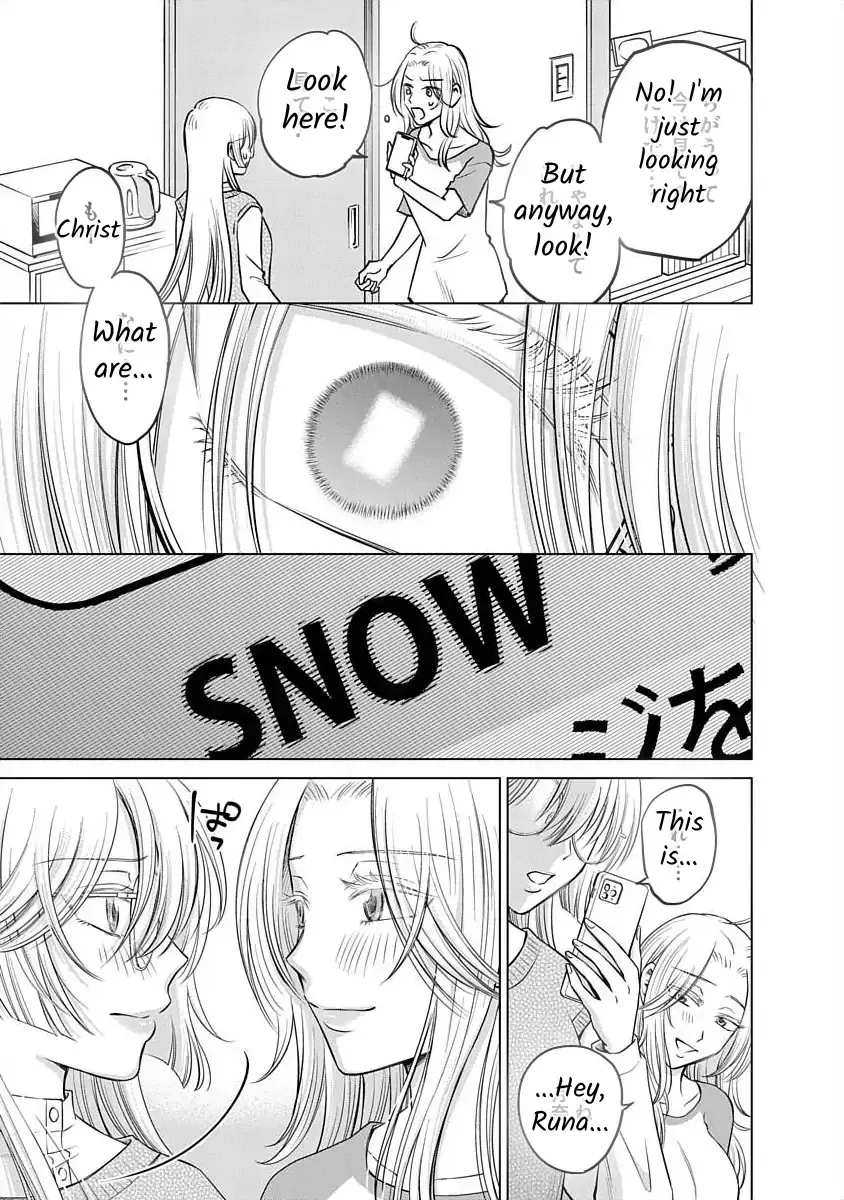 Read Docchi ni Shiro, Dotsubo chapter 20 image 19 on Lezhin