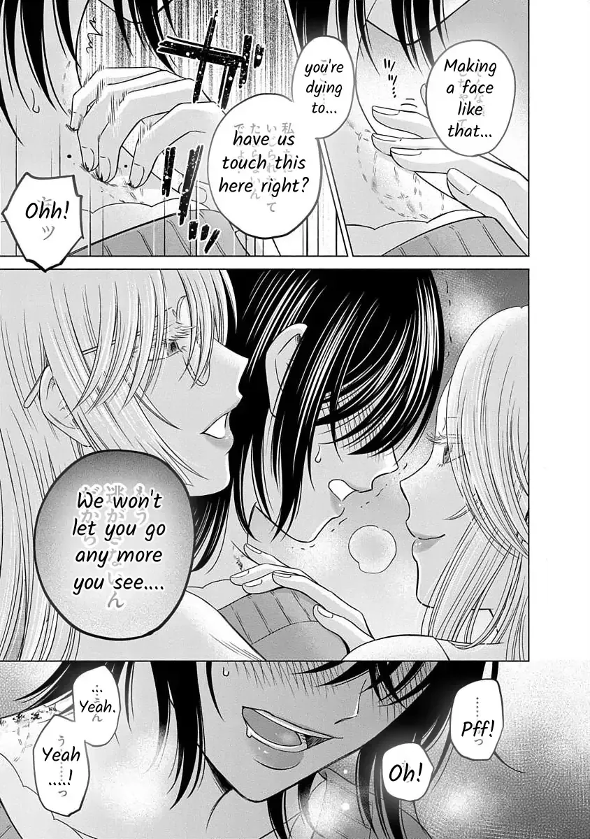 Read Docchi ni Shiro, Dotsubo chapter 20 image 25 on Lezhin