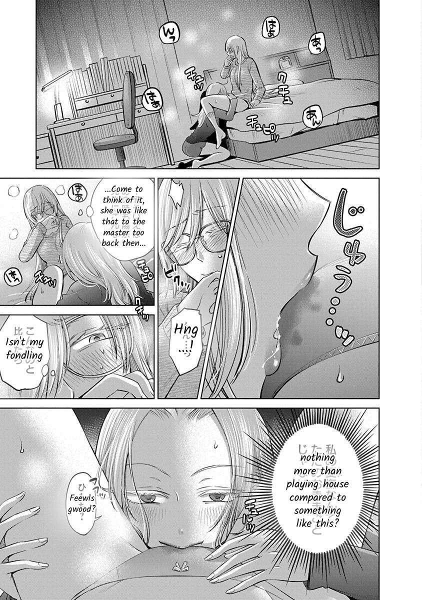 Read Docchi ni Shiro, Dotsubo chapter 3 image 16 on Lezhin